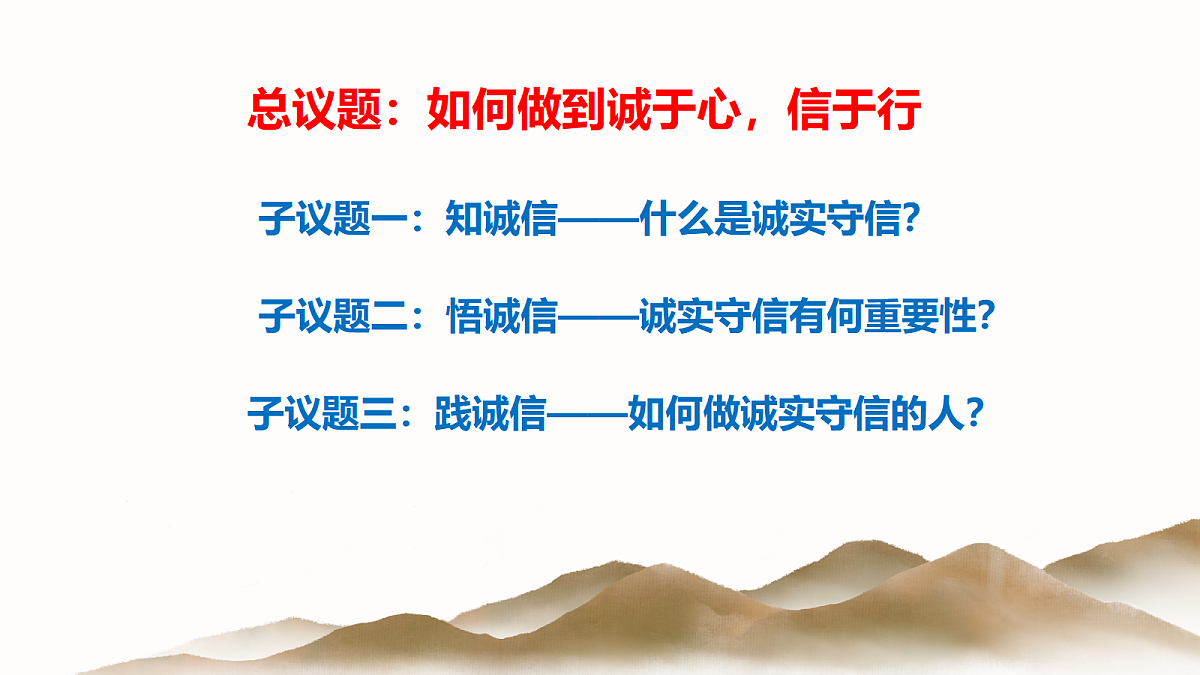 17418975第4页