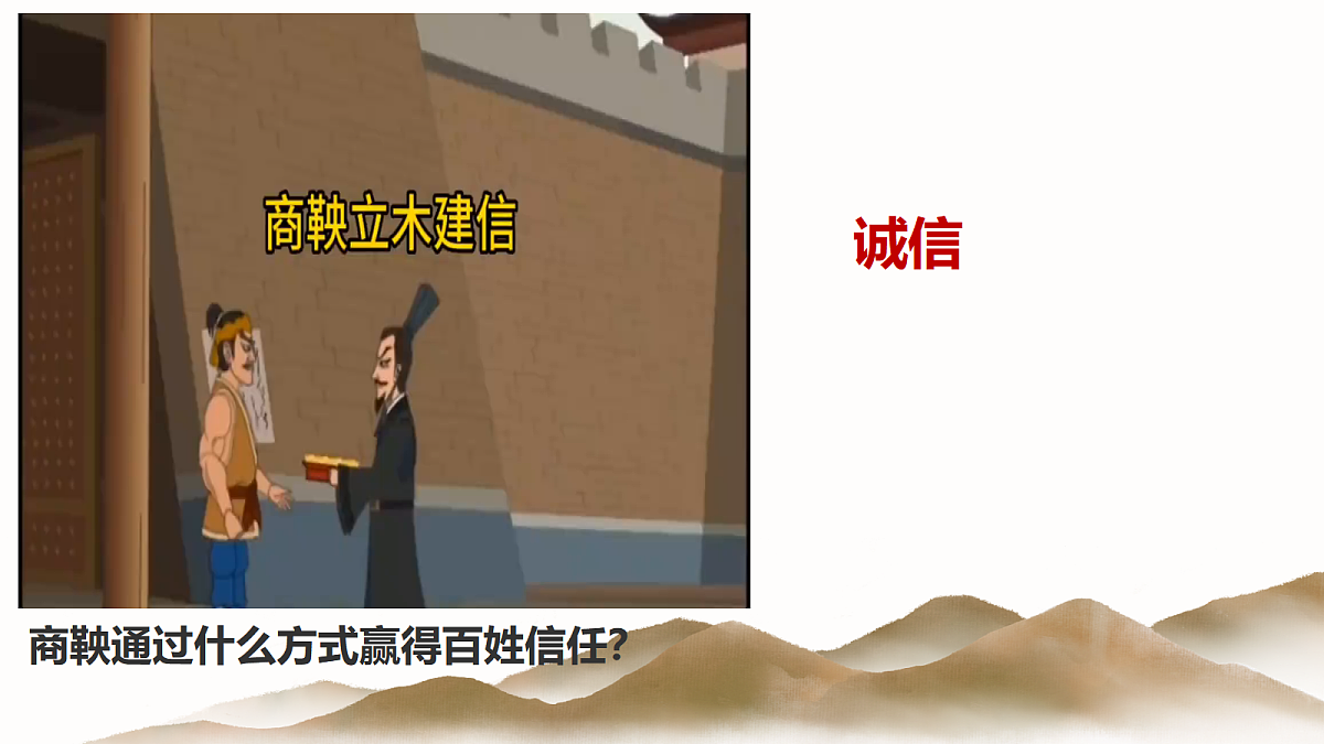 17418975第5页