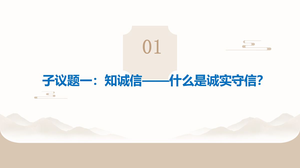 17418975第6页