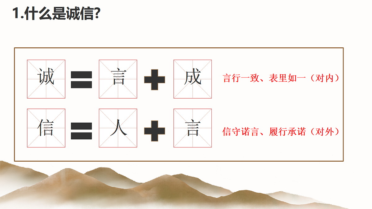 17418975第7页