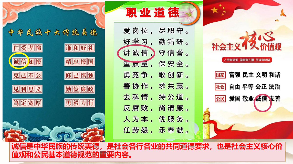 17418975第8页