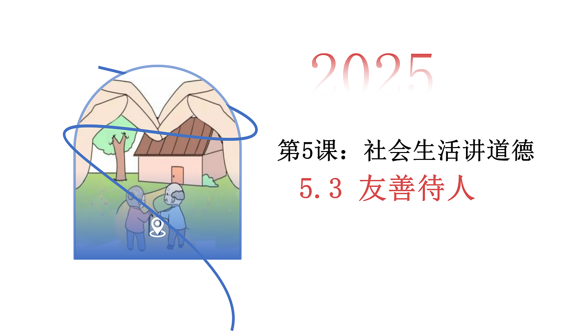 17418976第1页