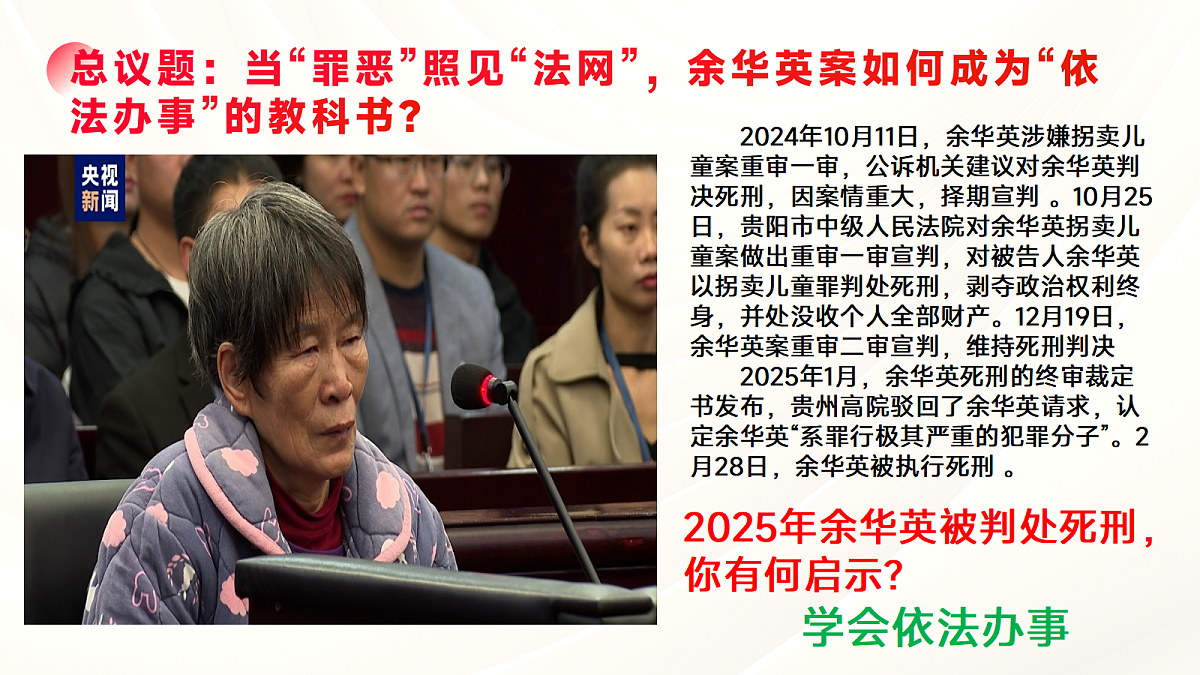 17418980第3页