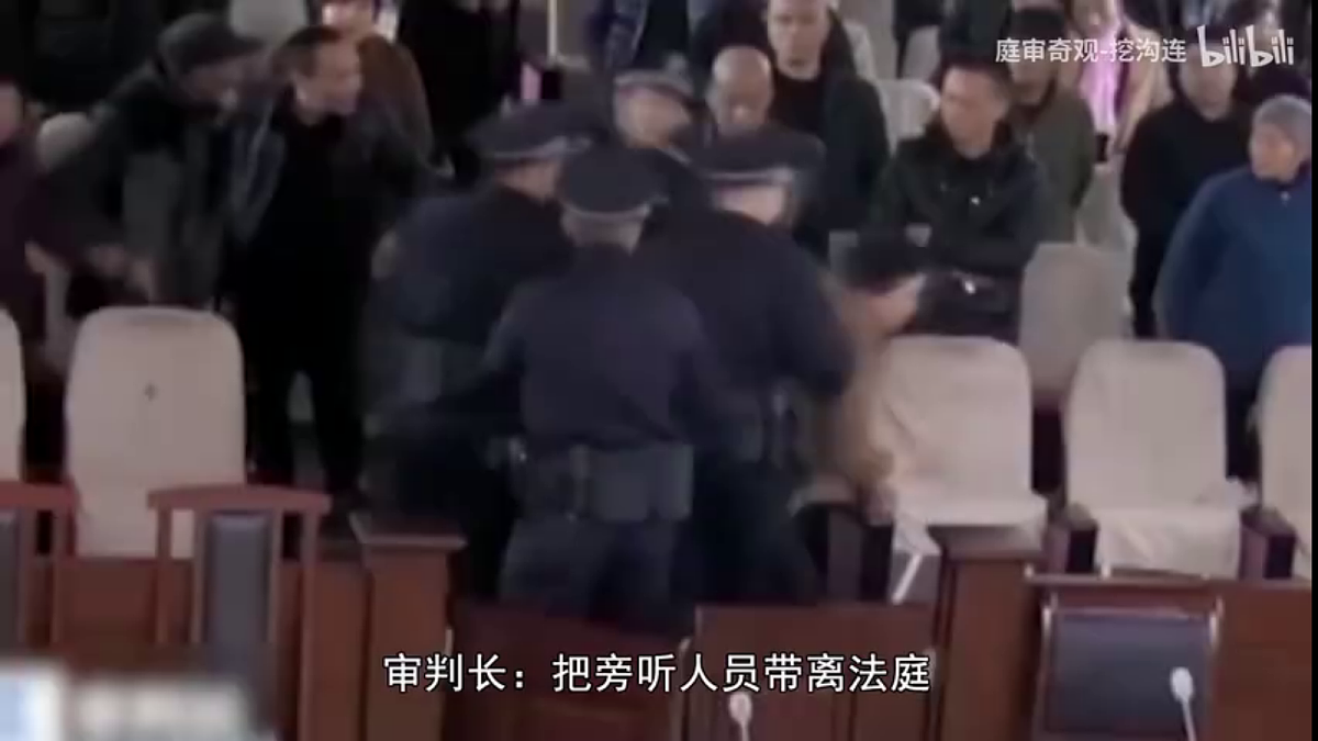 17418982第7页