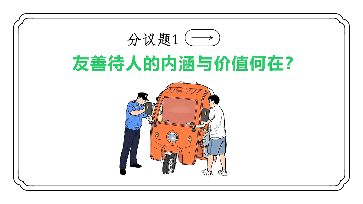 17418989第4页