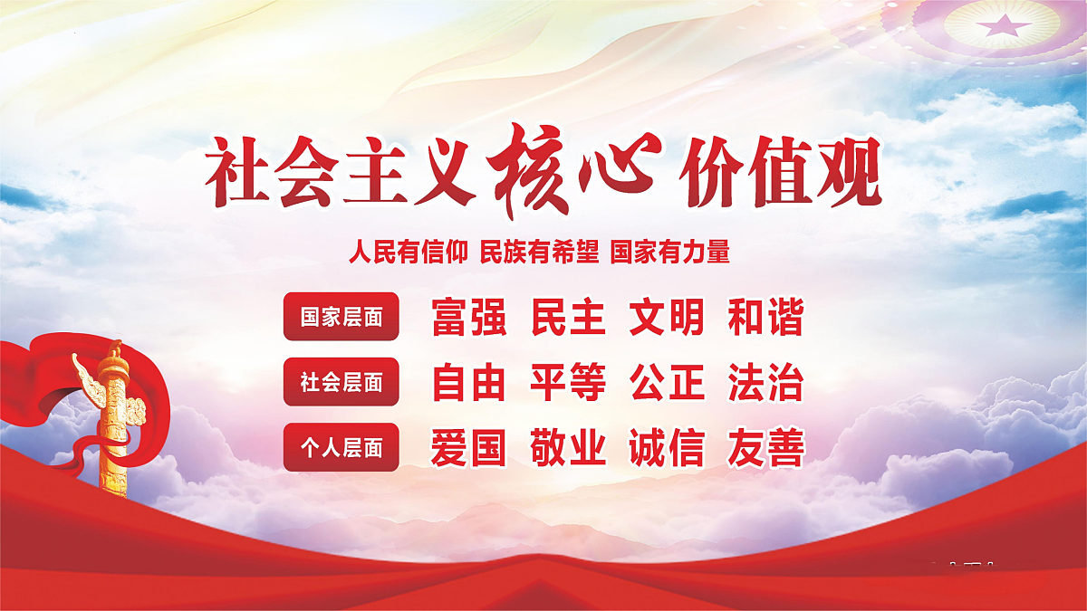 17418989第5页