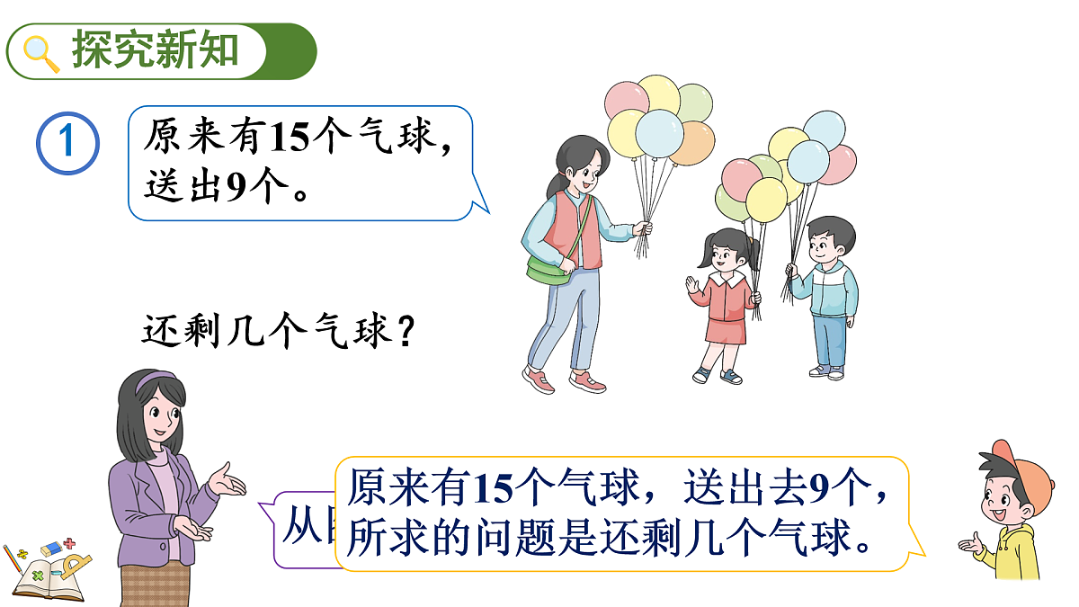 17419004第4页