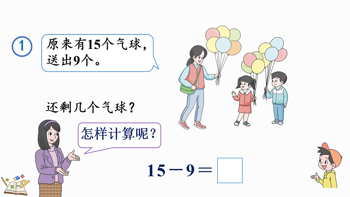 17419004第6页