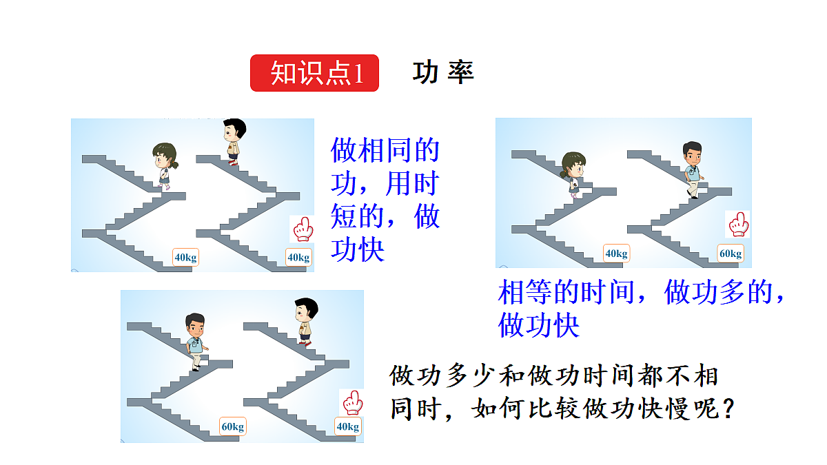 17419056第4页