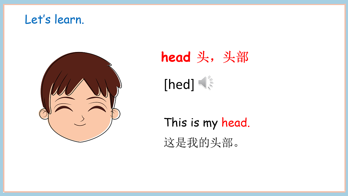 17419104第5页
