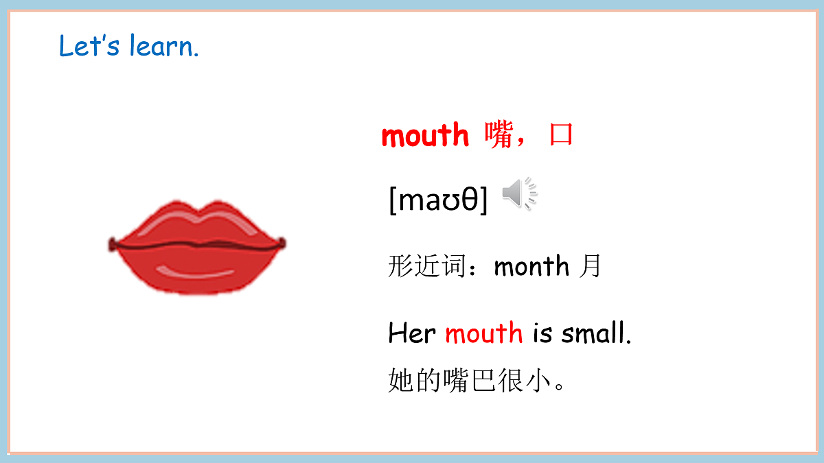 17419104第8页
