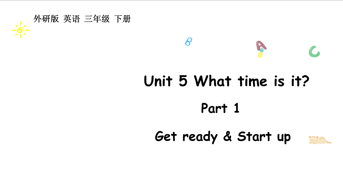 17419113第1页