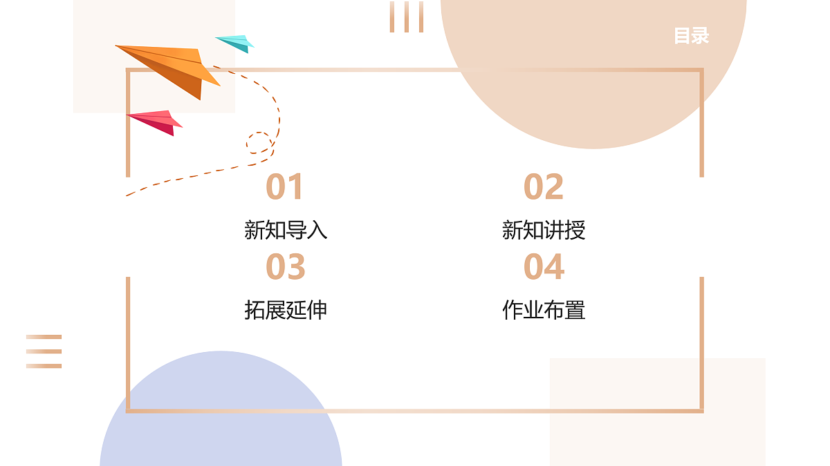 17419138第2页