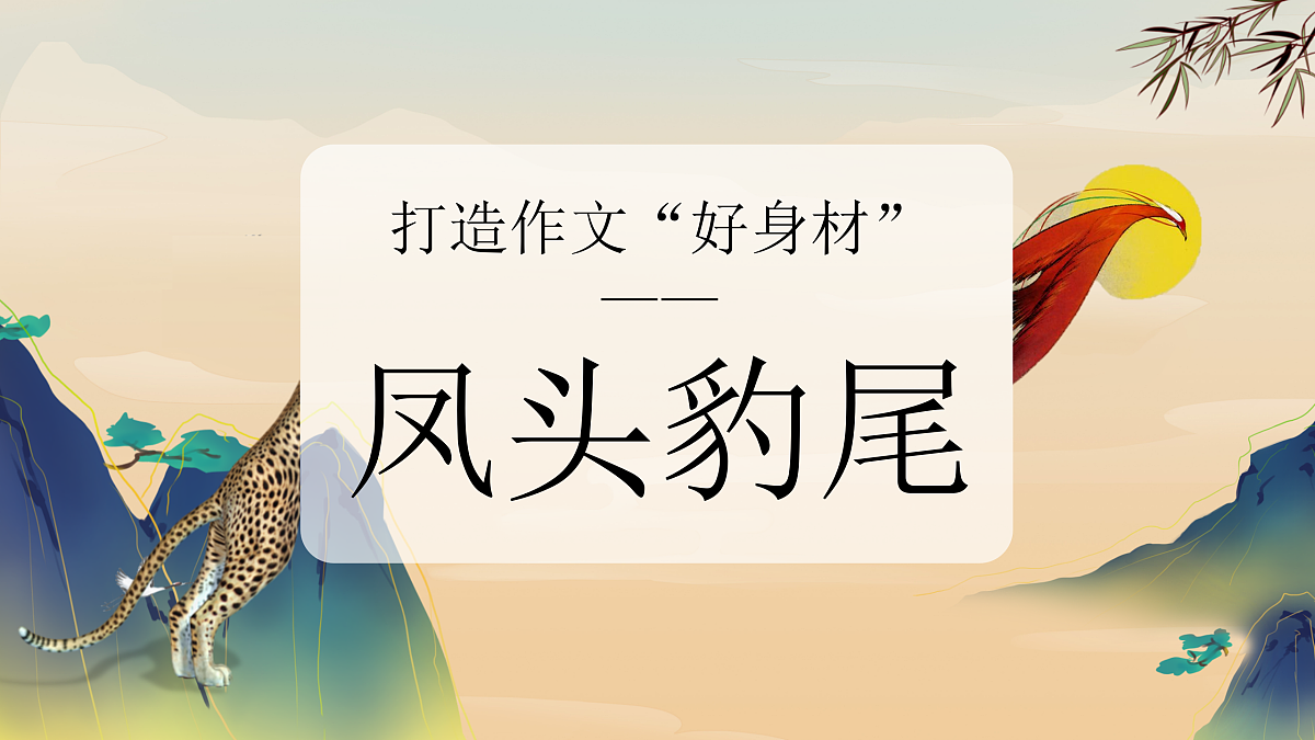17419907第1页