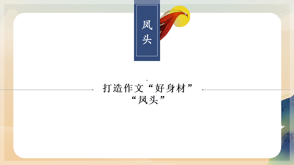 17419907第8页