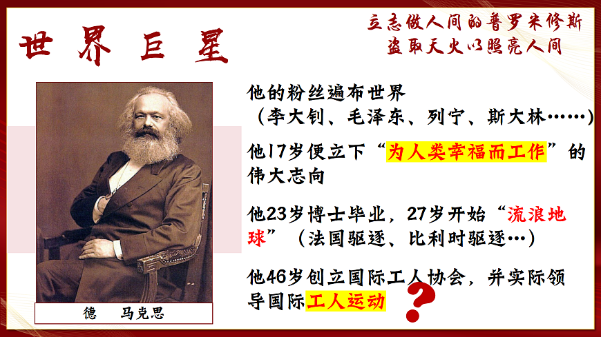 17420050第1页