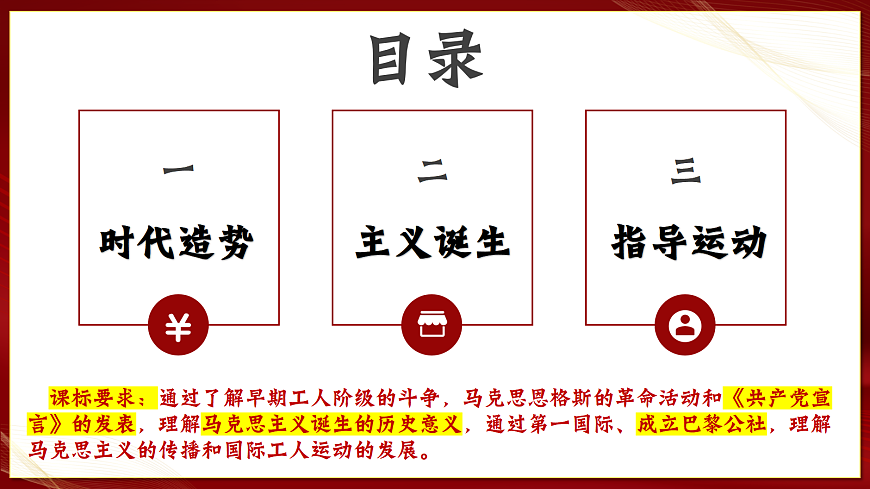 17420050第3页