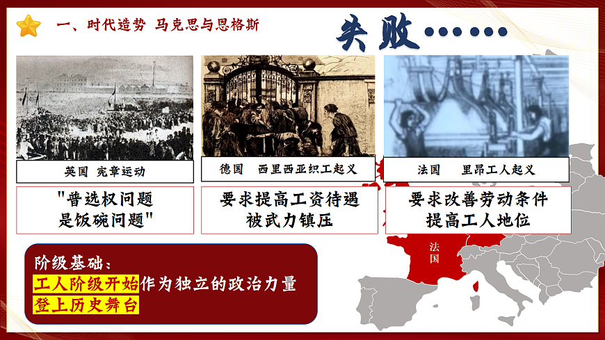 17420050第7页