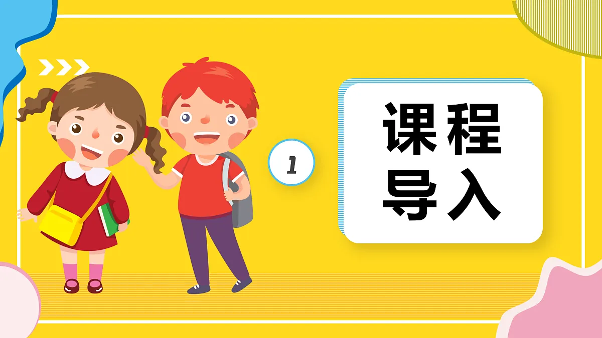 17421146第3页