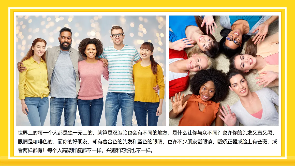 17421146第5页