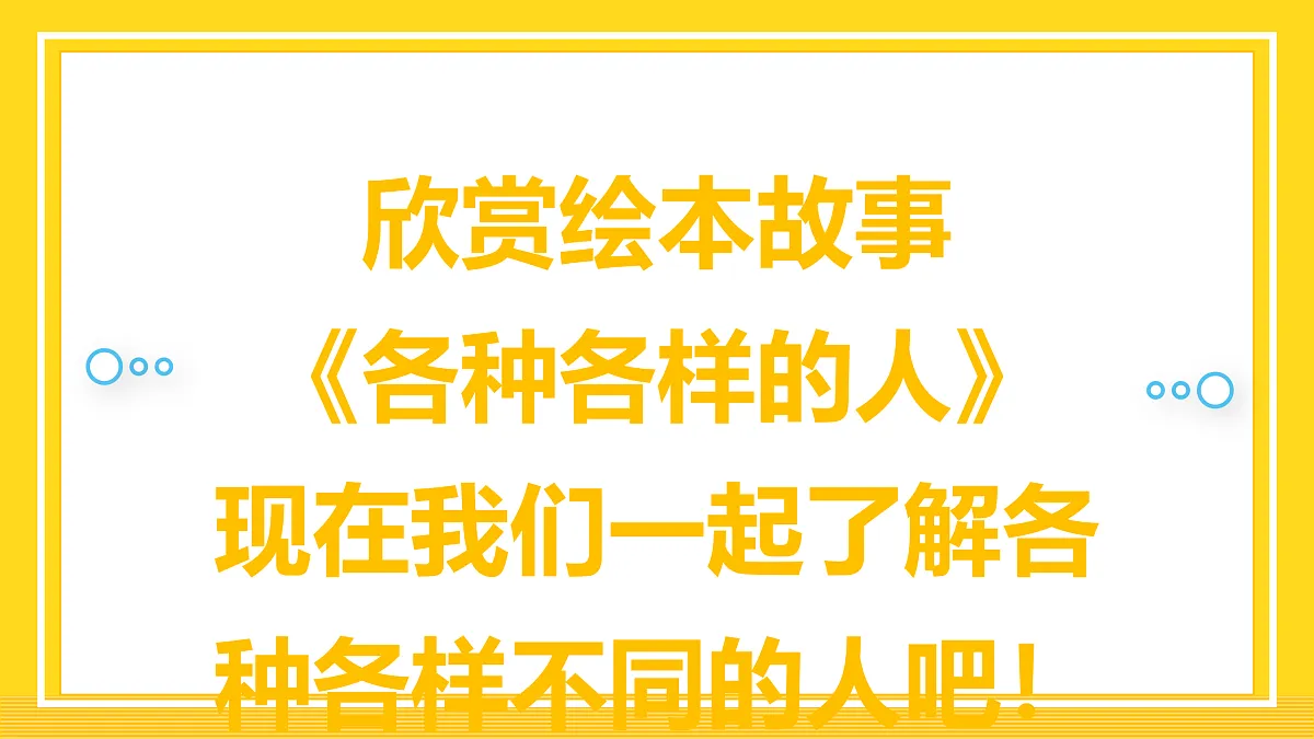 17421146第6页