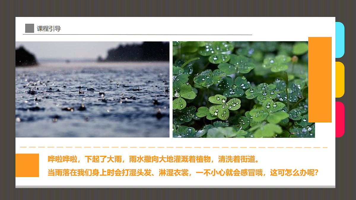 17421148第4页