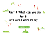 人教五年级上册英语Unit4 Part B 第5课时Let's learn+Write and say课件