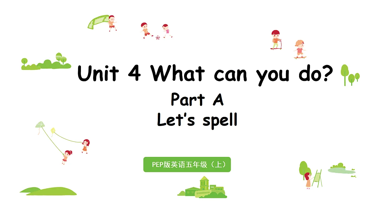 17422104第1页