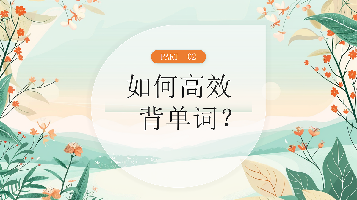 17422130第7页