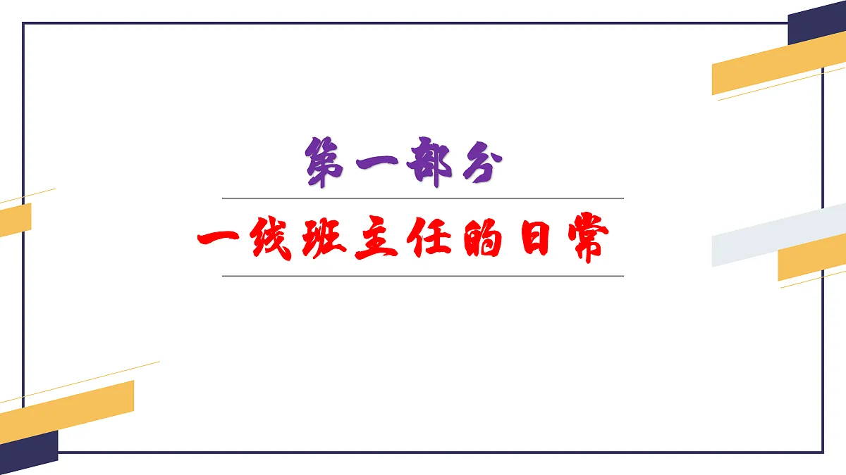 17422546第4页