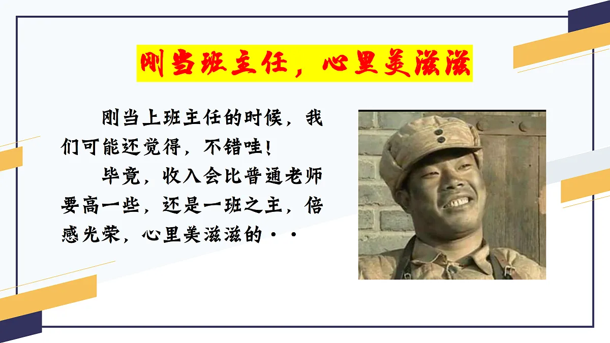 17422546第5页