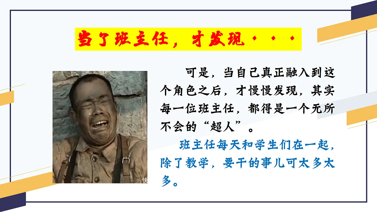 17422546第6页