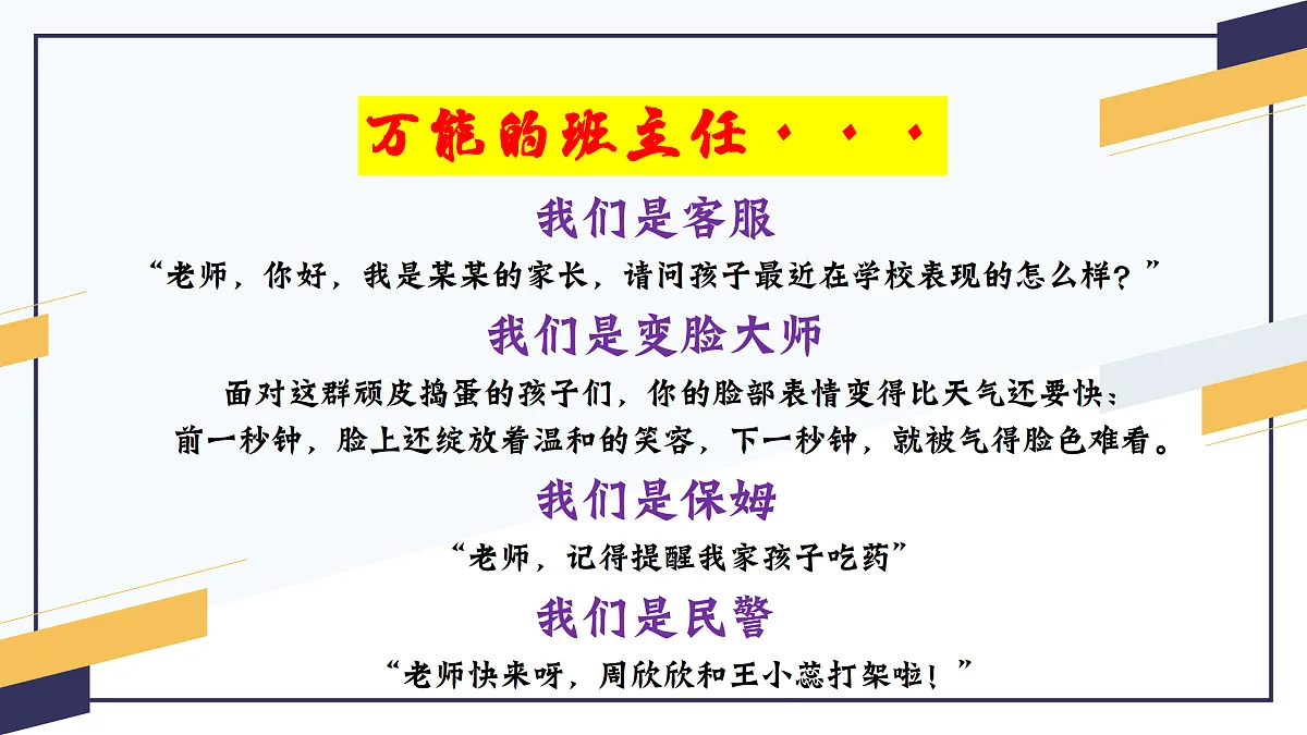 17422546第7页