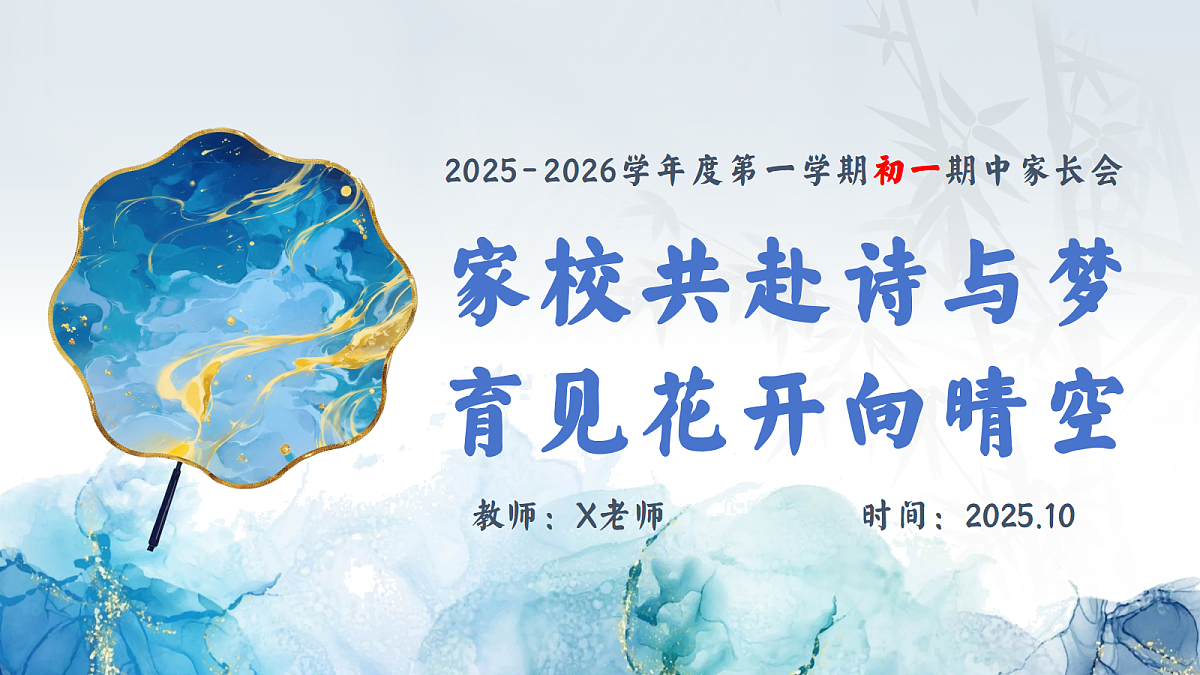 17422549第1页