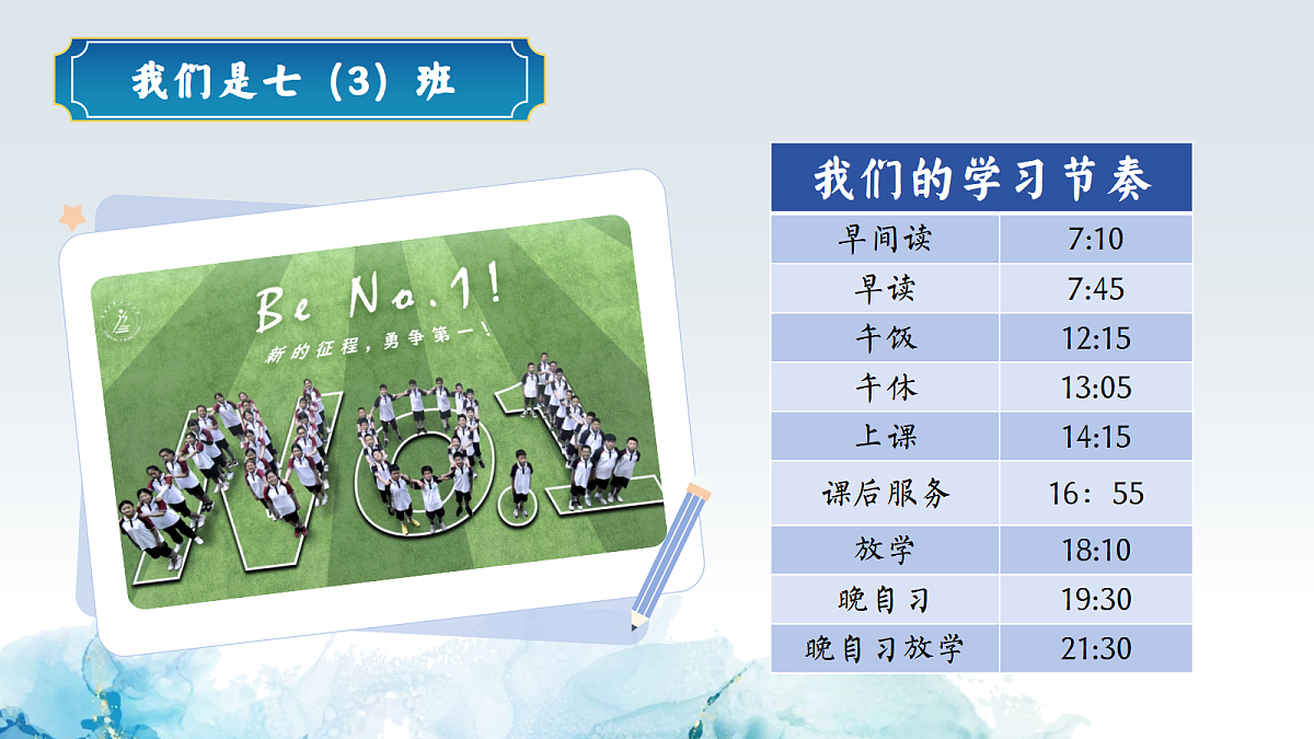 17422549第4页
