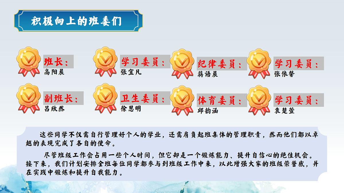 17422549第8页