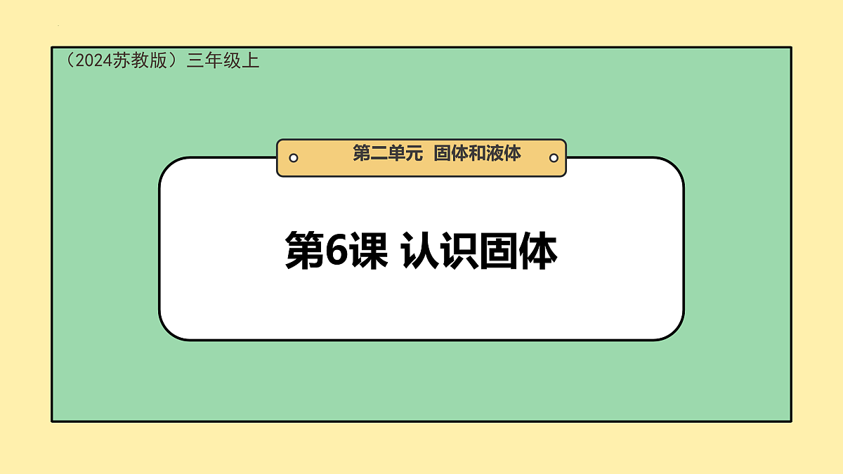 17422603第1页