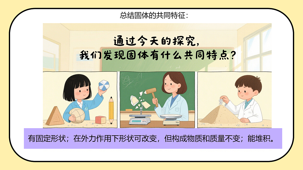 17422603第8页