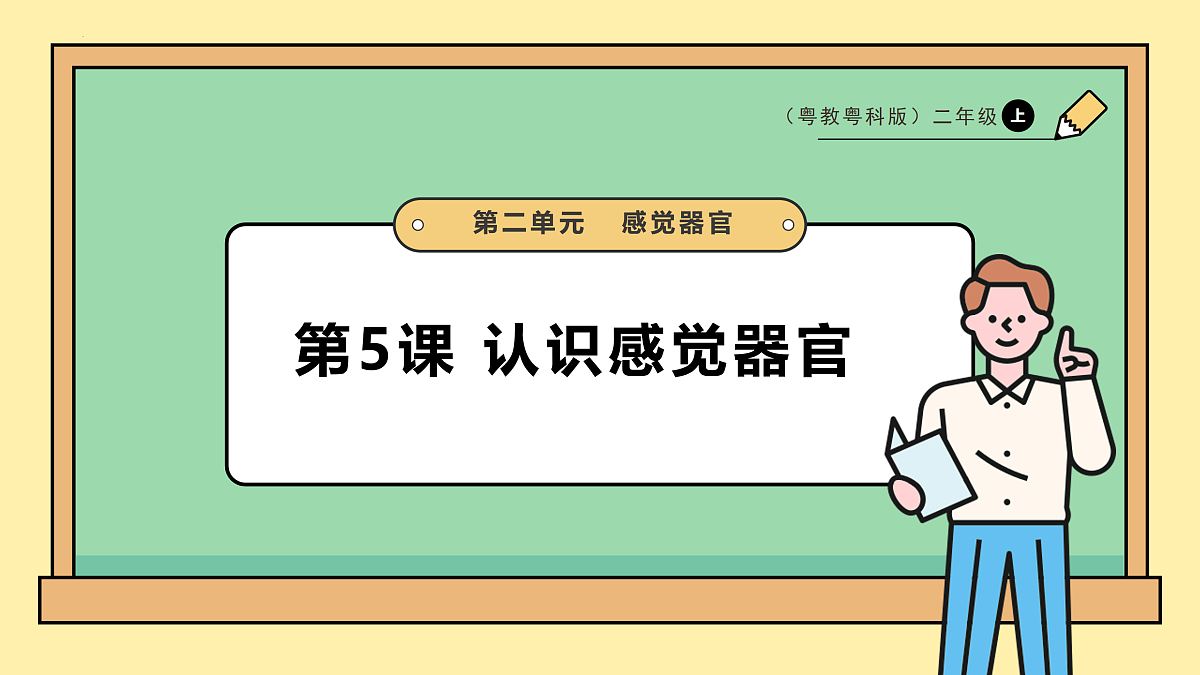17422713第1页