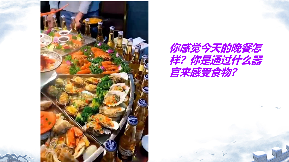 17422715第2页