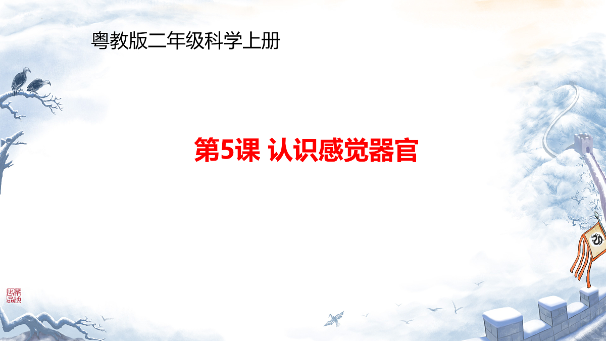 17422715第3页