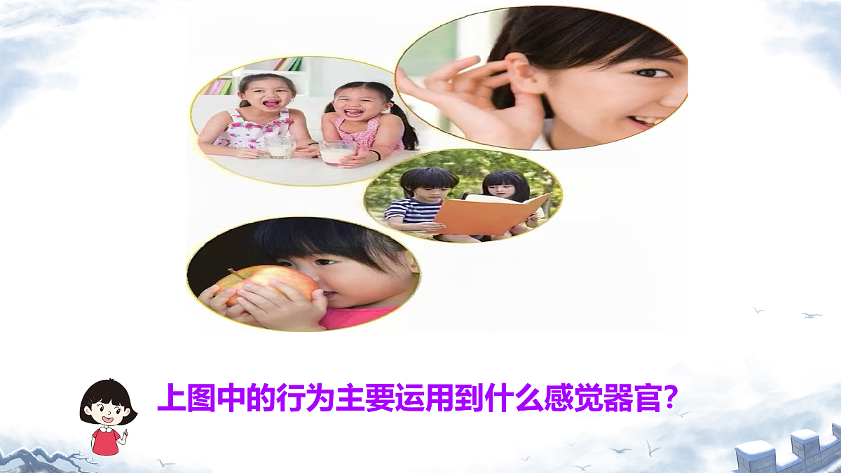 17422715第5页