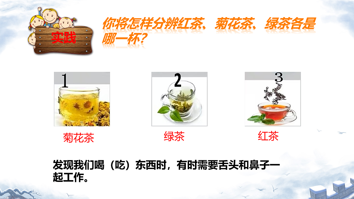 17422715第8页