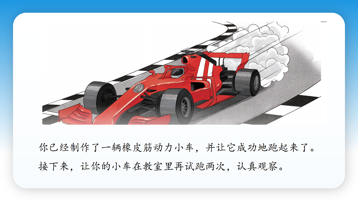 17422782第2页