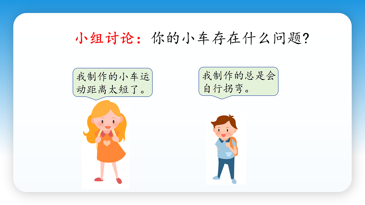 17422782第3页