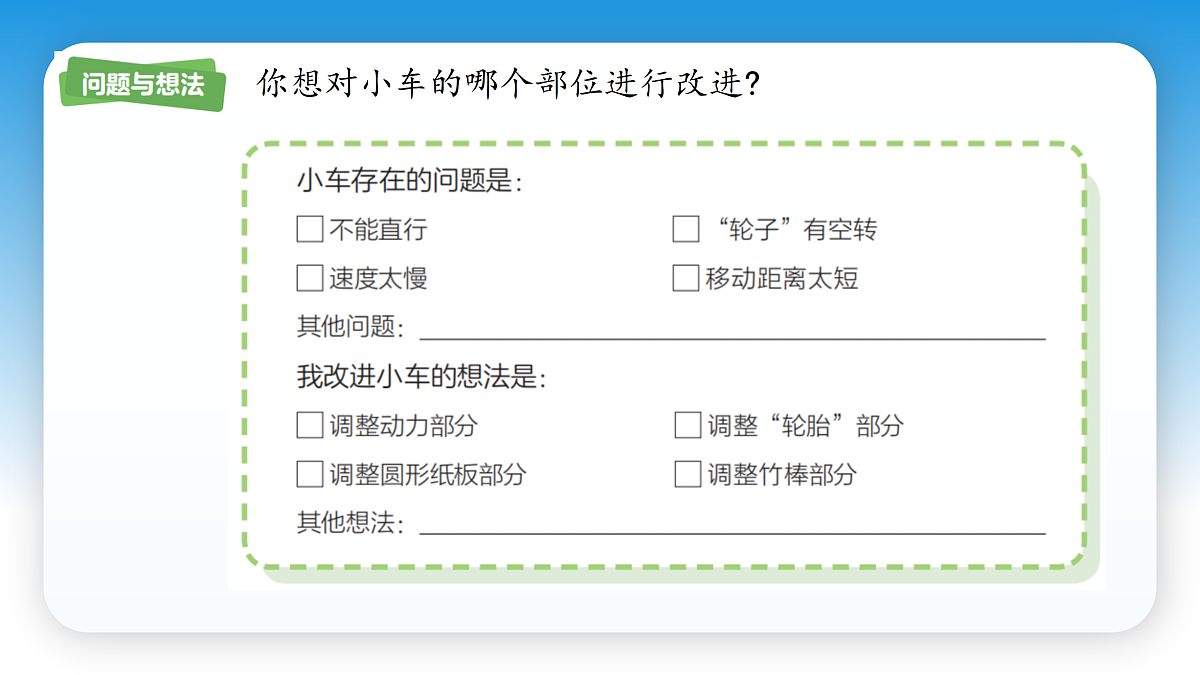 17422782第4页
