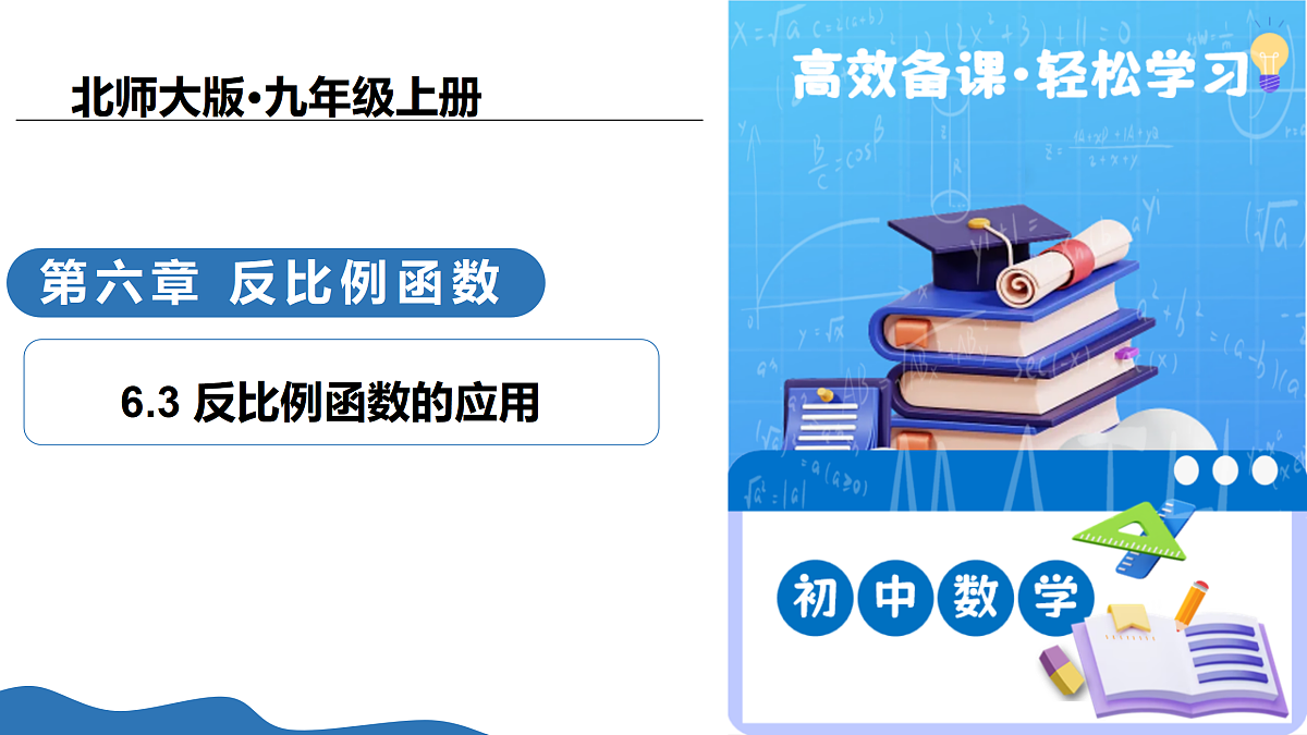17422968第1页