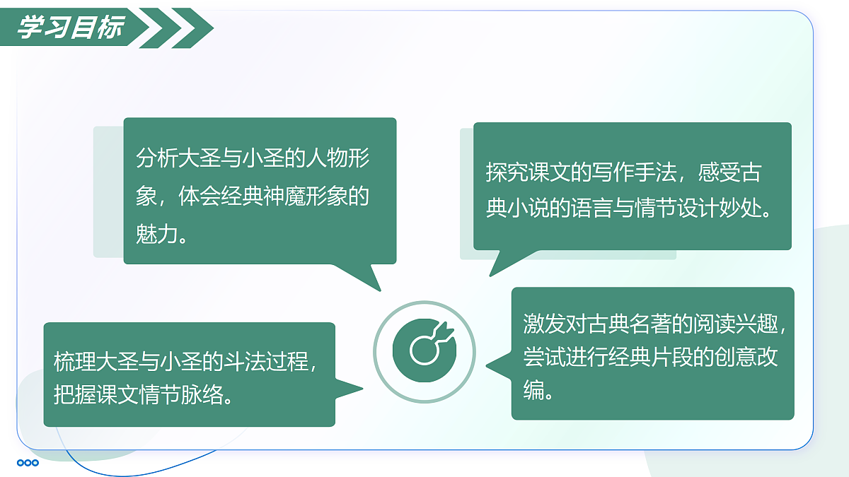 17422989第5页