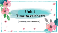 初中英语外研版（2024）七年级上册（2024）Unit 4 Time to celebrate教案配套ppt课件