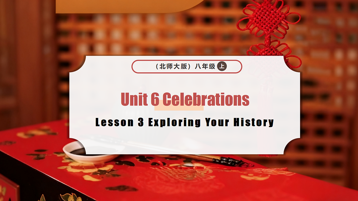 17423001第1页